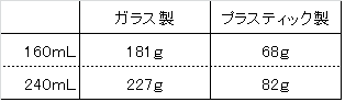 無題.png