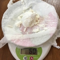 image-b5993.jpeg